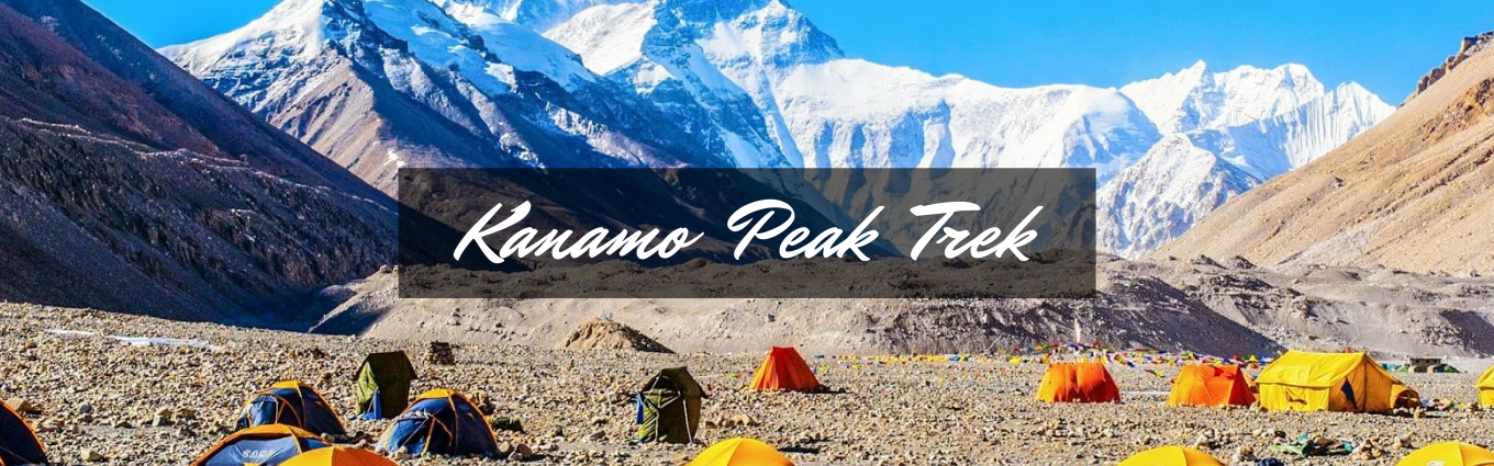 kanamo peak